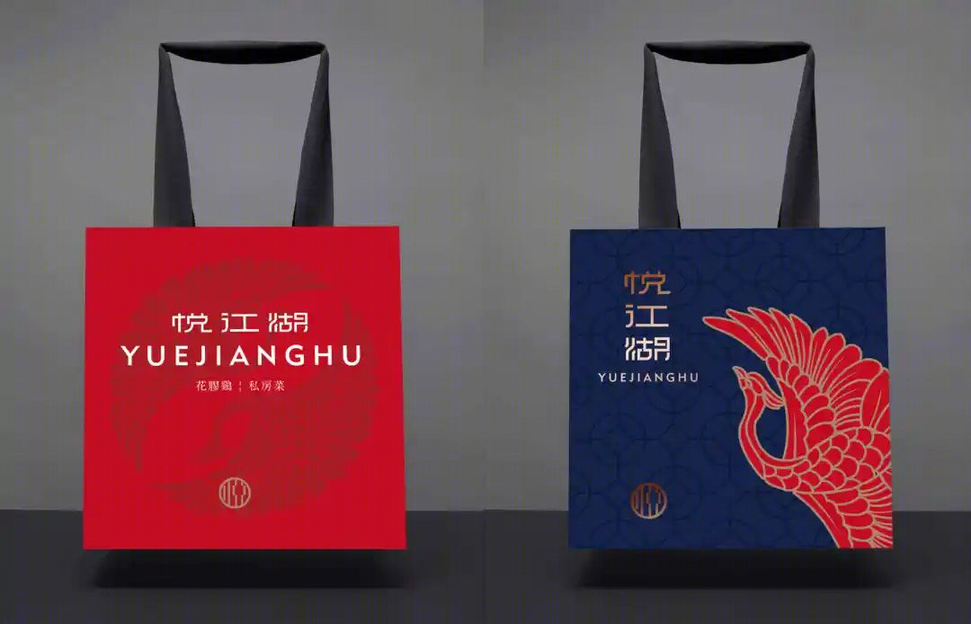 悦江湖餐饮空间设计丨中国成都丨吉造品牌管理-36