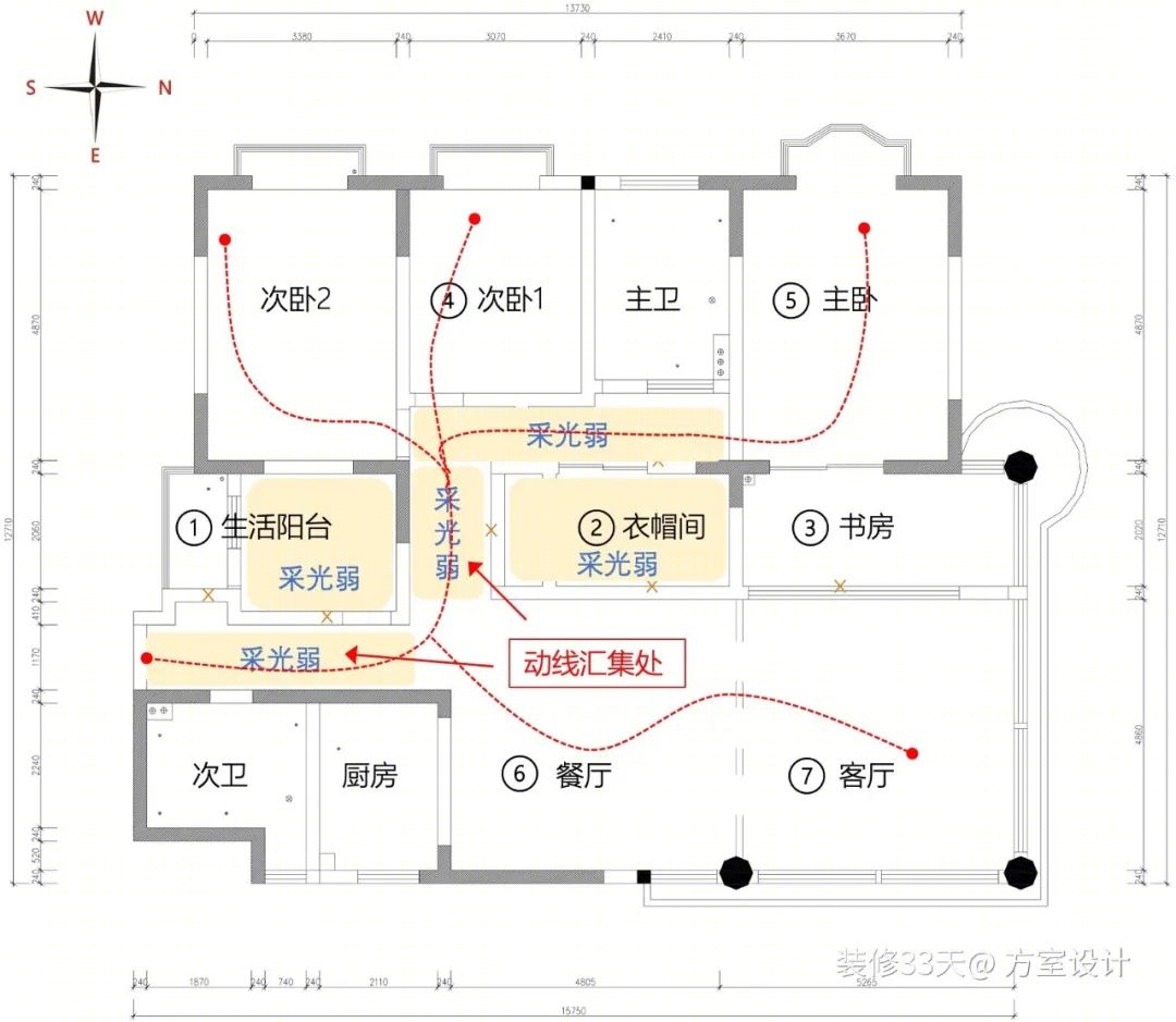 成都 200 平现代混搭二孩之家丨中国成都丨FunHouse 方室设计（成都）-3