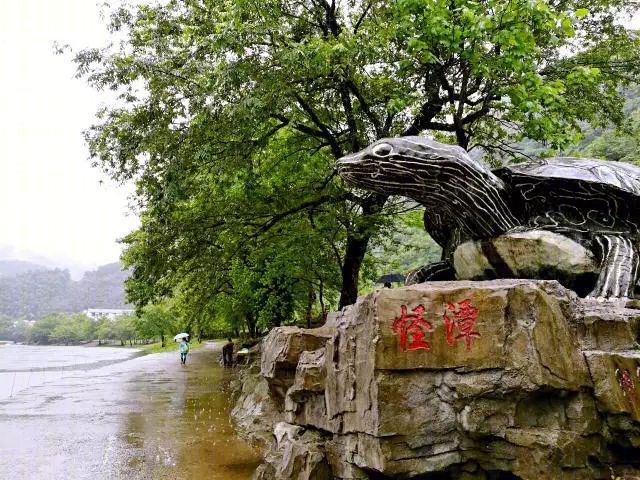 夏游山水间,品味大自然之美-9