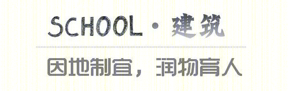 南宁市第四十三中学改扩建工程丨中国南宁丨广西华景城建筑设计有限公司-19