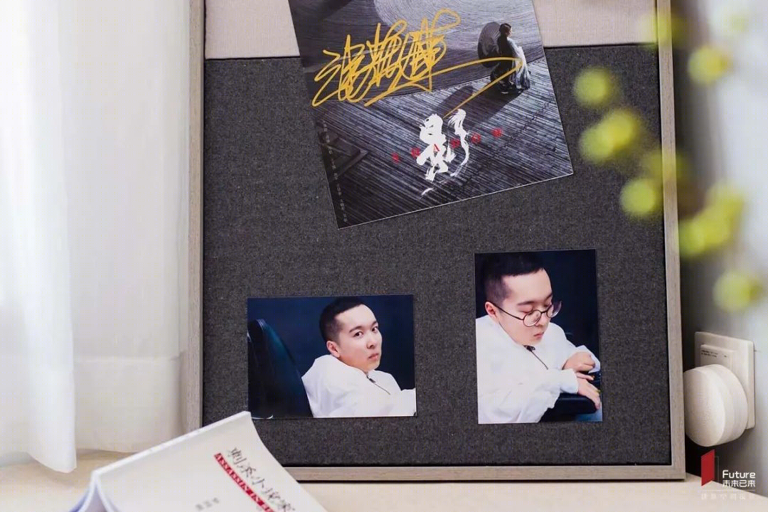 哈尔滨万达·秀园「夏花绚烂」-0