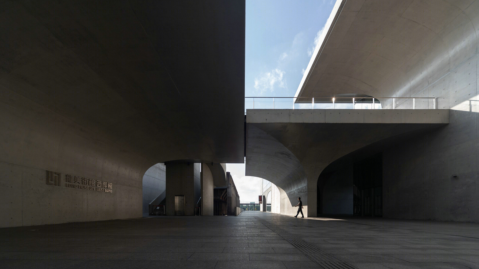 大舍空间设计事务所丨文化建筑丨Atelier Deshaus 大舍建筑 龙美术馆西岸馆-19