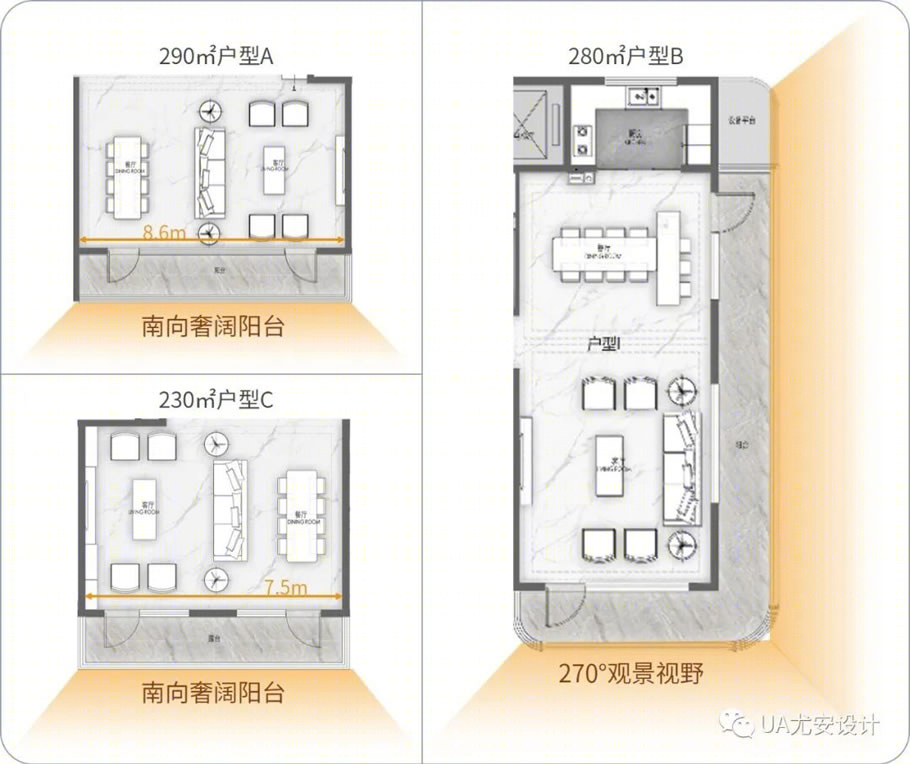 山西长治三建和平里•上座丨中国长治丨UA尤安设计事业九部-87