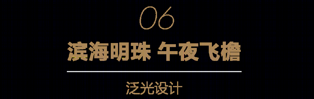 厦门会议中心-37
