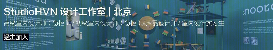 莫高艺术空间丨中国北京丨罗德岛建筑设计咨询（北京）有限公司-4