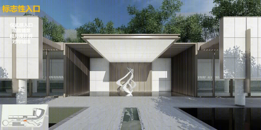 上海奉贤南桥新城公园社区·奉发·之语丨中国上海丨上海中森建筑与工程设计顾问有限公司-38