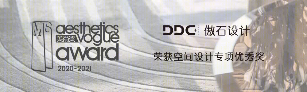 丽水·印悦湾样板间丨中国丽水丨上海傲石设计咨询有限公司-77
