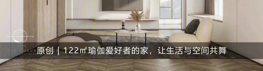 深圳中信红树湾 230㎡四口之家,法式轻奢岁月静好-59