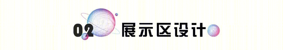 郑州碧桂园时代城丨中国郑州丨广东博意建筑设计院有限公司-11