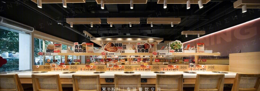 紫牛出品 | 盛香亭（北辰凤凰海店）-7