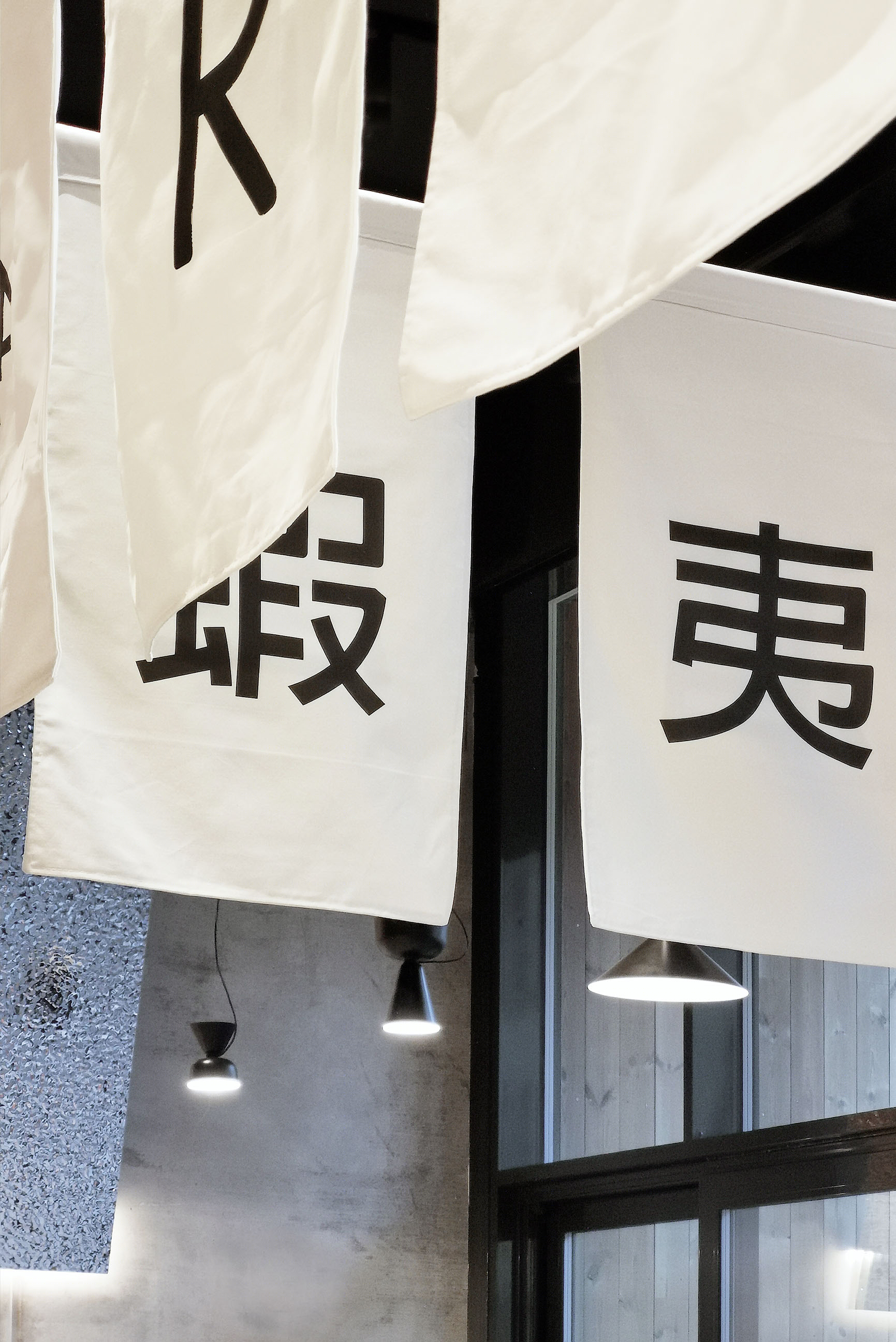 EZO Ramen - Izakaya Radius Design-3