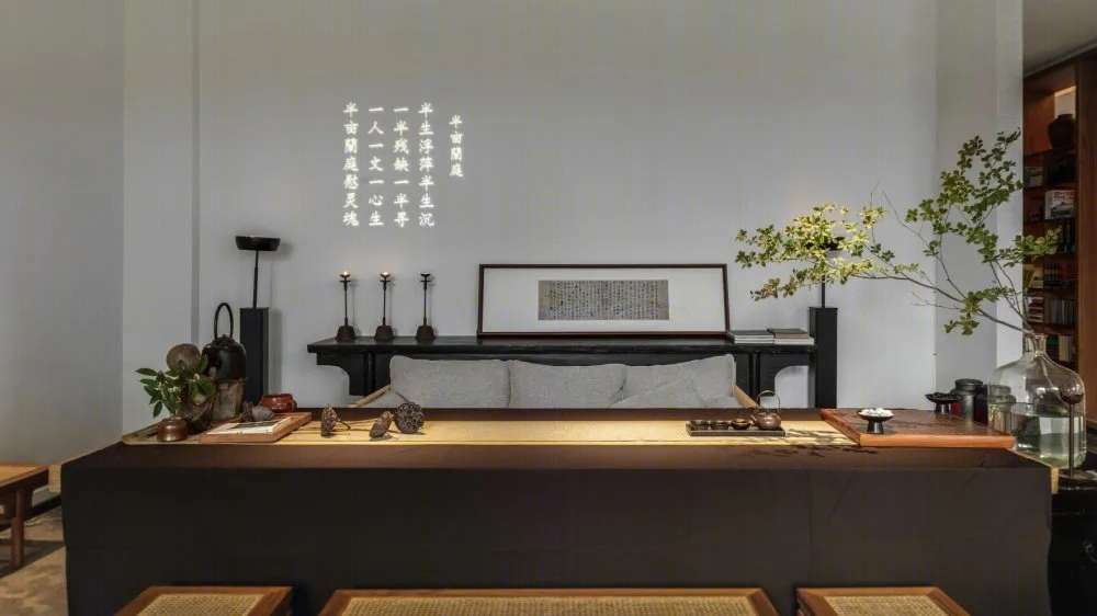 半亩蘭庭 · 践行生活美学的雅集空间丨中国合肥丨安徽布兰卡设计-74