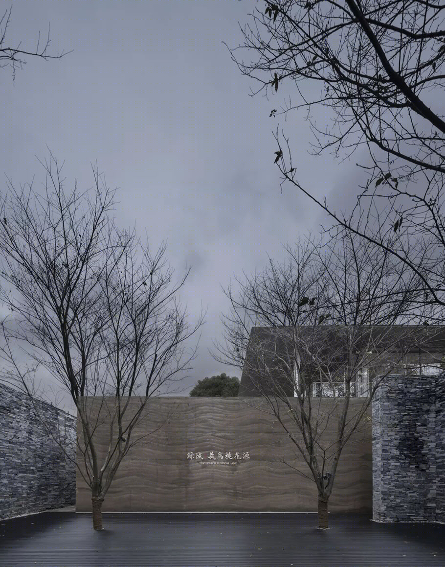 义乌桃花源生活美学馆丨中国浙江丨九米建筑设计-57
