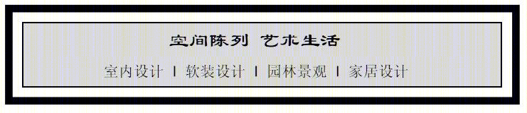 东方美学引领潮流，现代中式设计诠释空间艺术-38