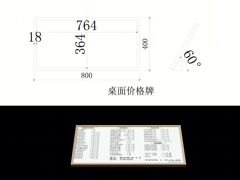 安徽欧耶 | 现代简约家居设计典范-2