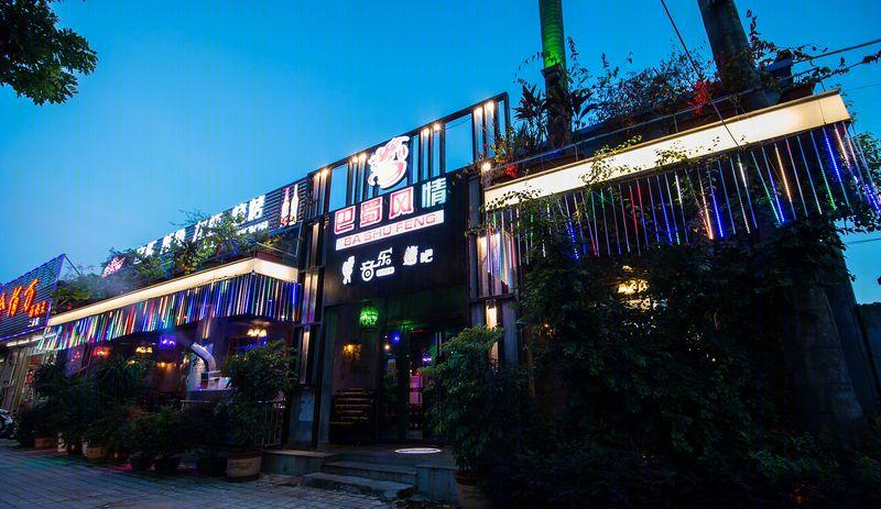 惠州巴蜀风情音乐烤吧——夜幕下的海岛狂欢-21
