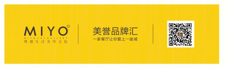 贵州美誉设计精品酒店-26