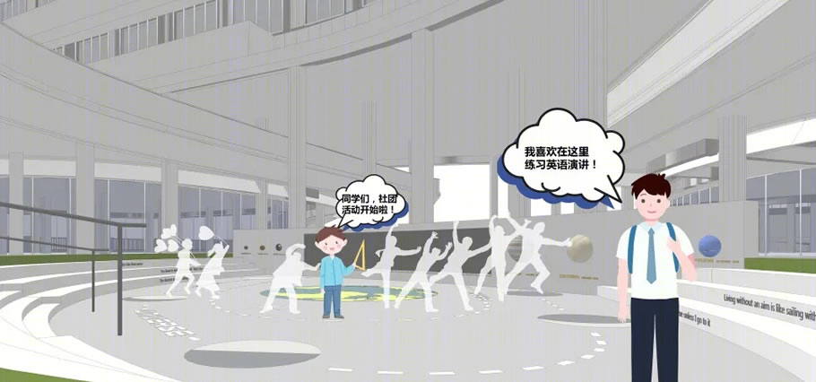南京金地未来学校丨中国南京丨南京長江都市建筑设计股份有限公司-28