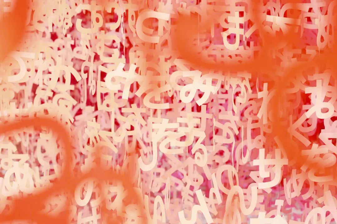 可尔必思 100 周年“语言的世界”装置艺术展-26