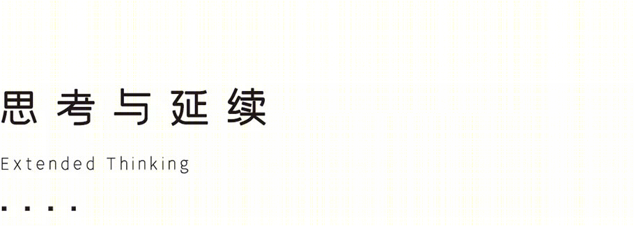 万科宜昌城市展厅丨中国宜昌丨XAA建筑事务所詹涛工作室-64