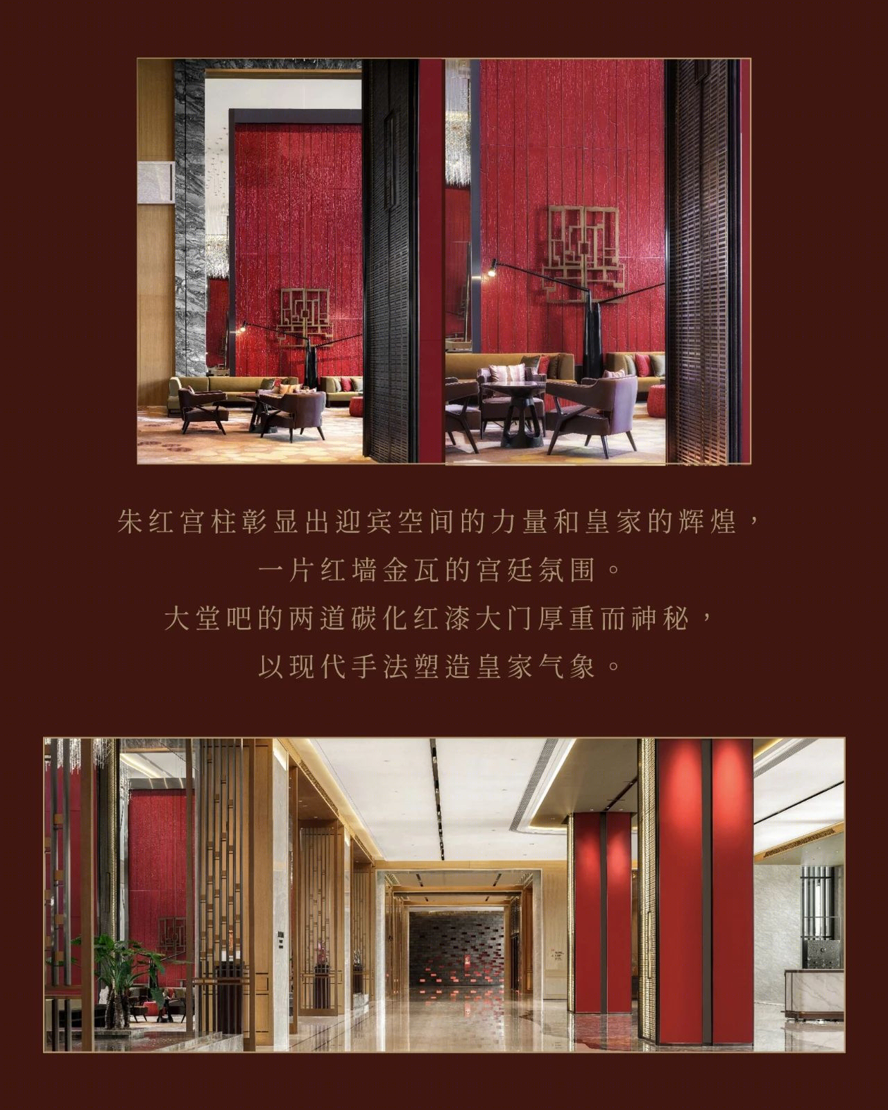 洲际華邑酒店丨P A L DESIGN GROUP-4