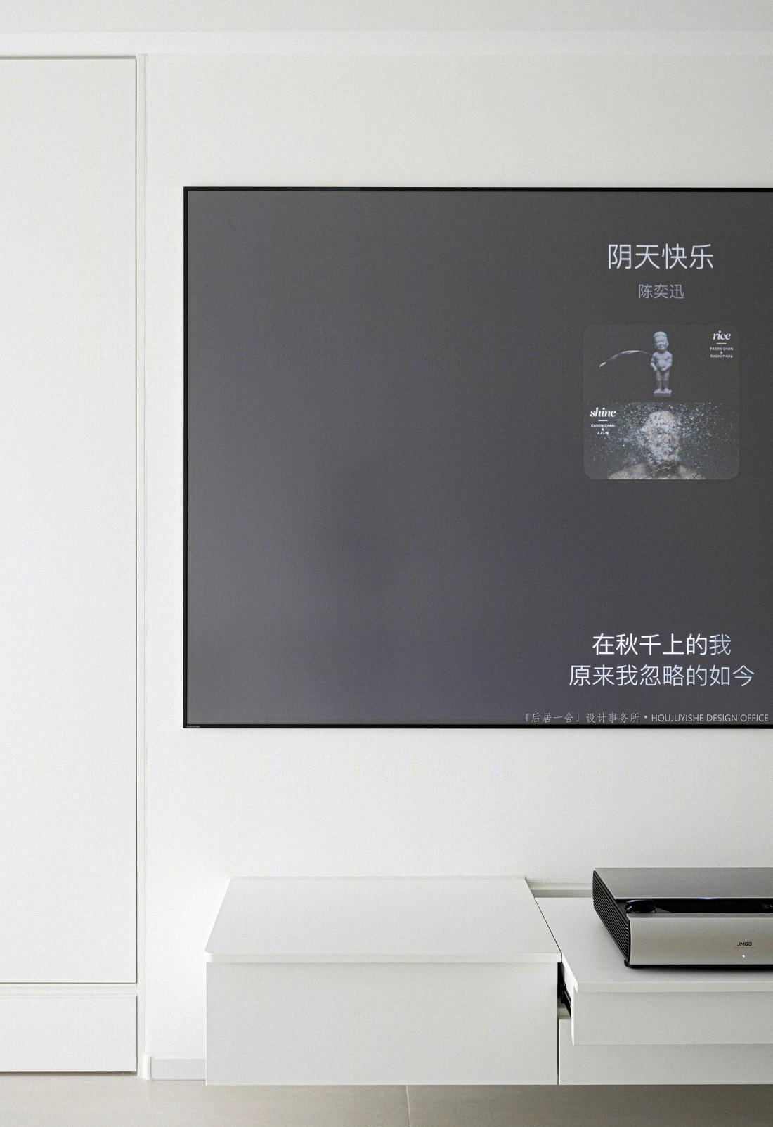 极简改造 · 妈妈风旧房变时尚舒适之家-4
