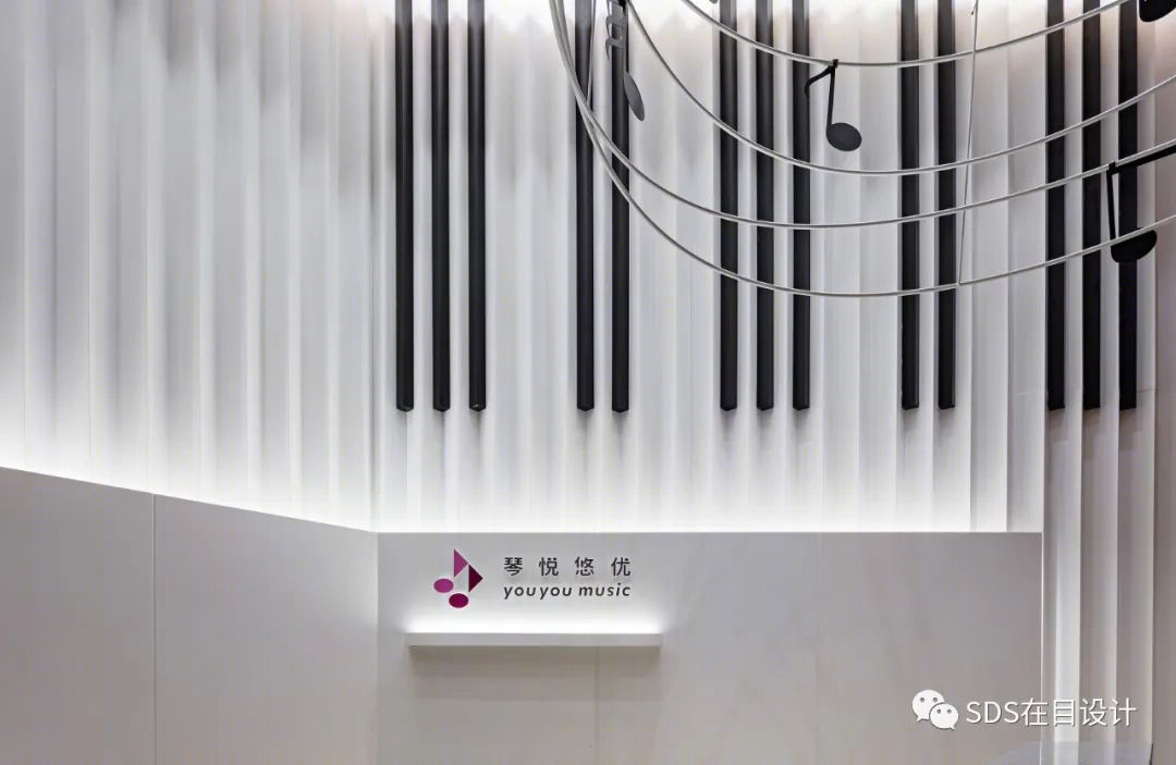 广州琴悦悠优音乐中心(四季天地校区)丨中国广州丨广州里外文化创意有限公司-10