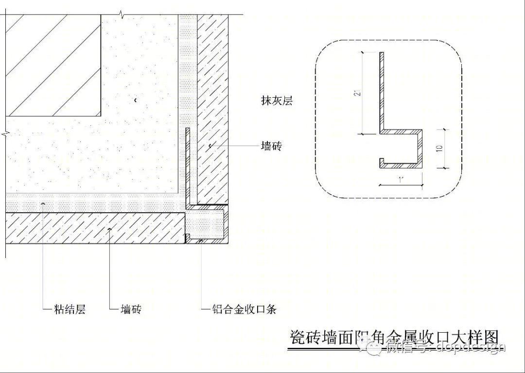 十大爆美民宿盘点，国内民宿设计趋势解读-54