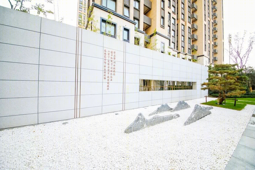南京鲁能硅谷公馆丨中国南京丨龙腾设计-40