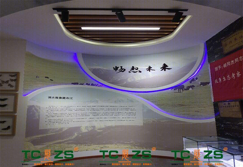 
《杨同杰》江河科普教育展览馆 -3