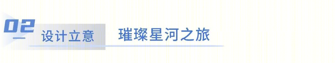 上海德信交投·隐秀云庐丨中国上海丨上海方大建筑设计有限公司-12