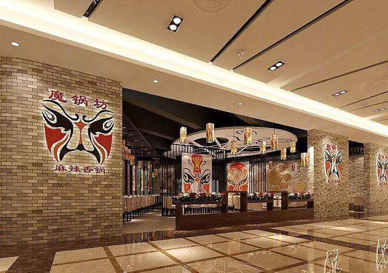 马骏丨中餐厅丨冒牌冒菜-6