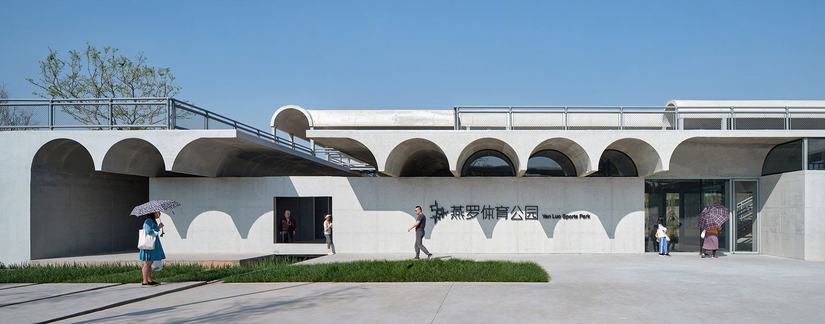 深圳茅洲河碧道工程燕罗体育公园·池畔垄行丨中国深圳丨同济大学建筑设计研究院（集团）有限公司原作设计工作室-24