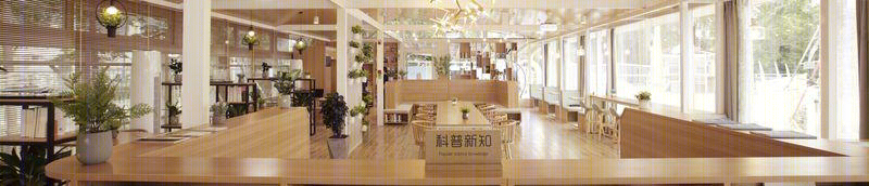 听海图书馆-16