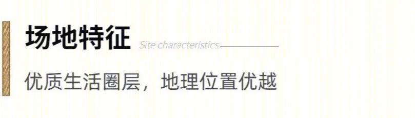 港龙美的·未来映丨中国成都丨HIC翰创设计-6