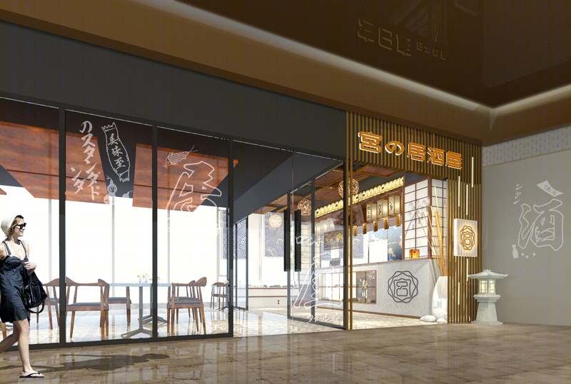 黄震星丨日式餐厅丨日本料理店门面-4