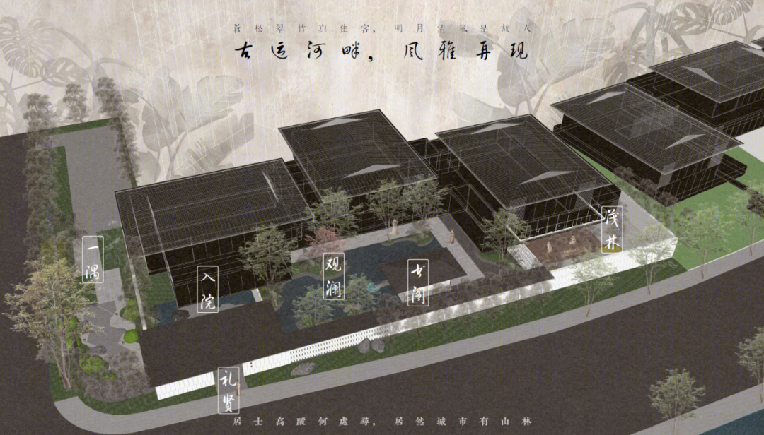 淮安中海淮上景明苑丨中国淮安丨上海联创设计集团股份有限公司-37