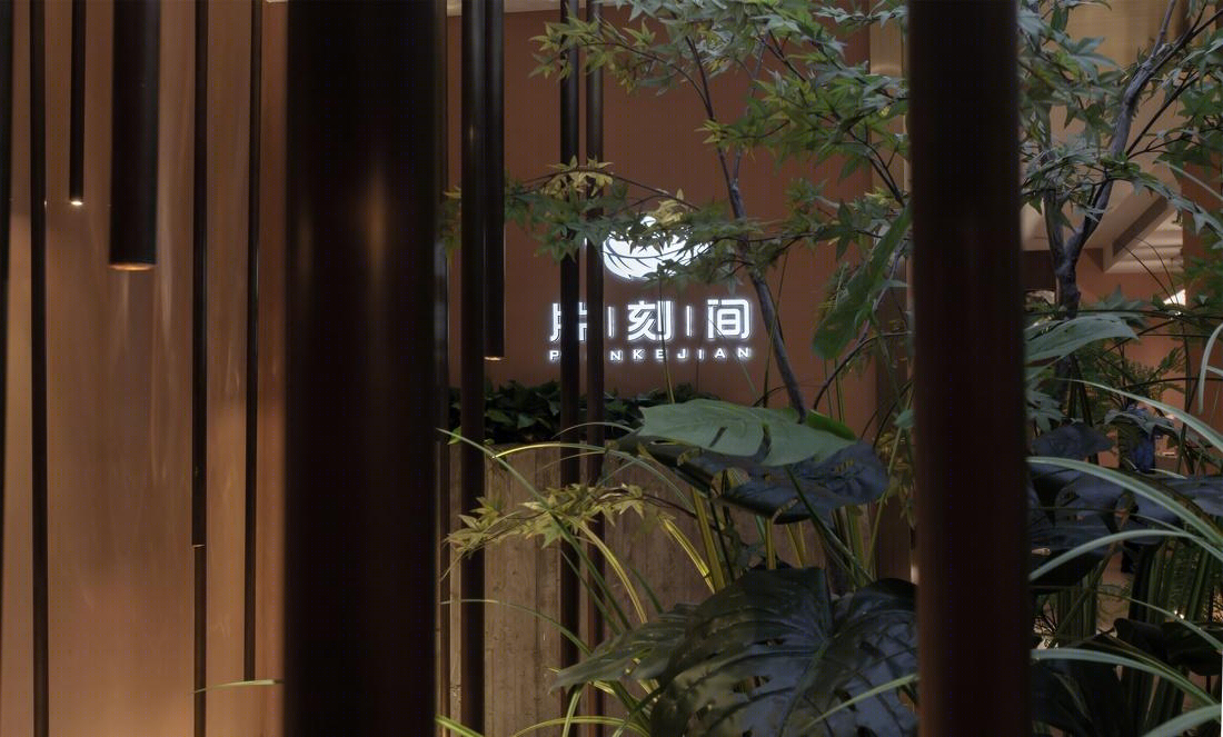 片刻间-8