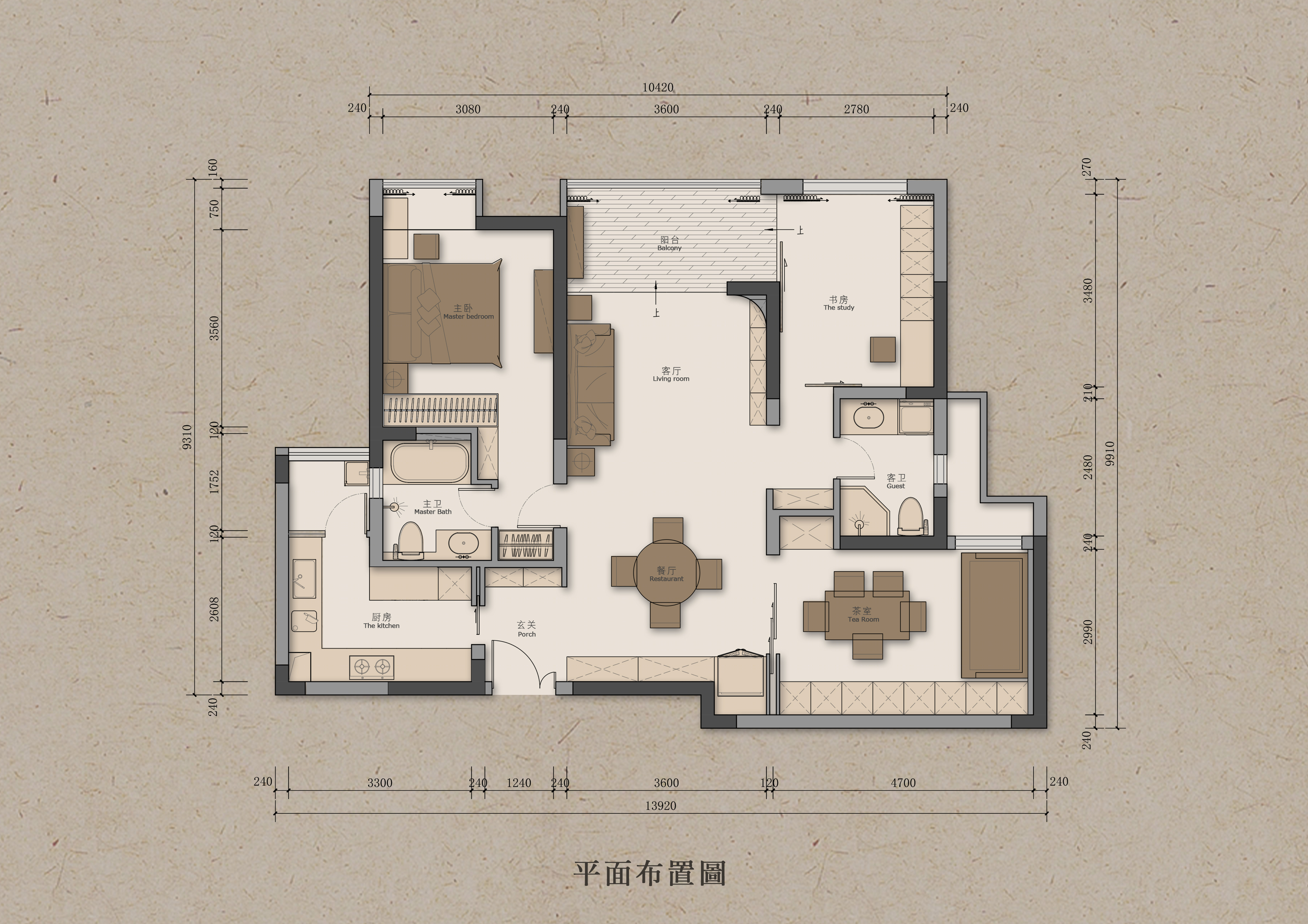 隙光 · 成都 101 平米简约中式家丨中国成都-18