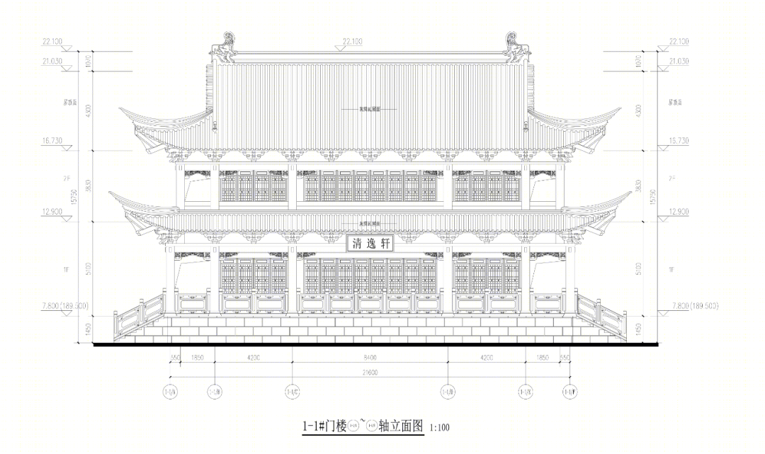 云阳张飞庙民俗风情街丨中国云阳丨重庆源道建筑规划设计有限公司-53