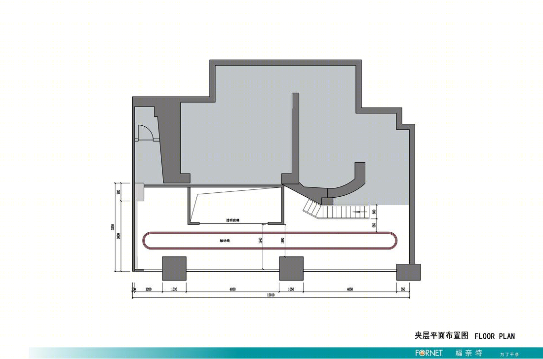 福奈特洗衣店（星海店）-2