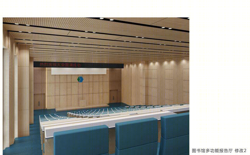 张浩丨中学丨大连市建设学校-16