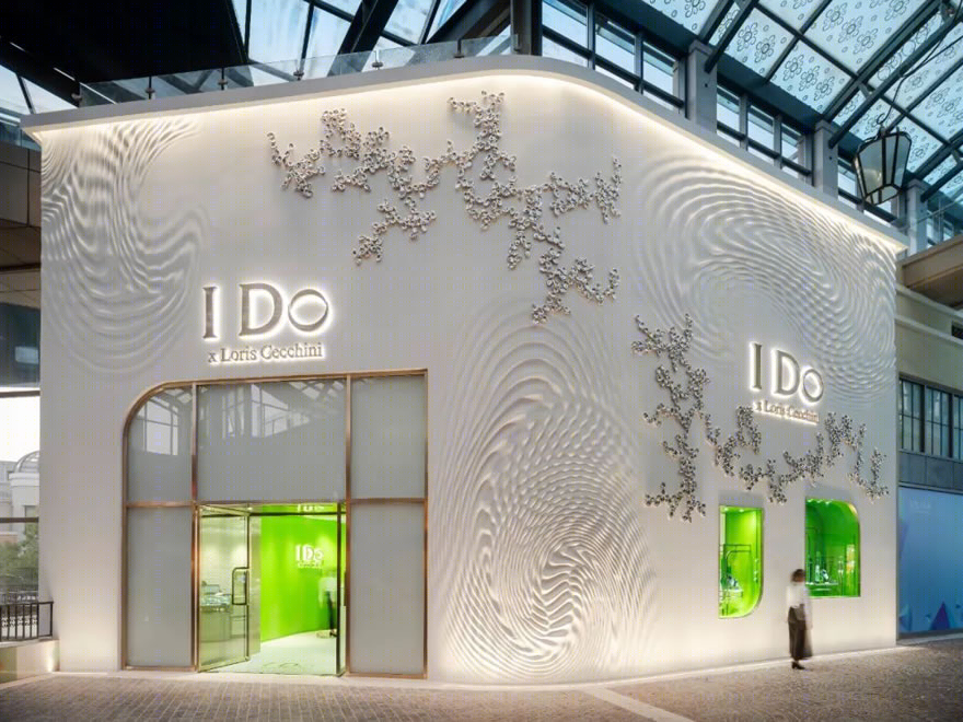 北京 I DO 艺术家店丨中国北京丨非静止建筑设计-71