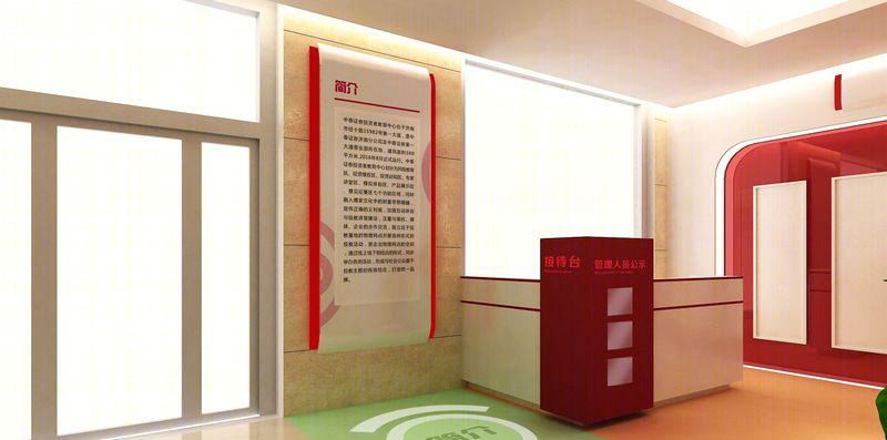 济南中泰证券投教中心-10