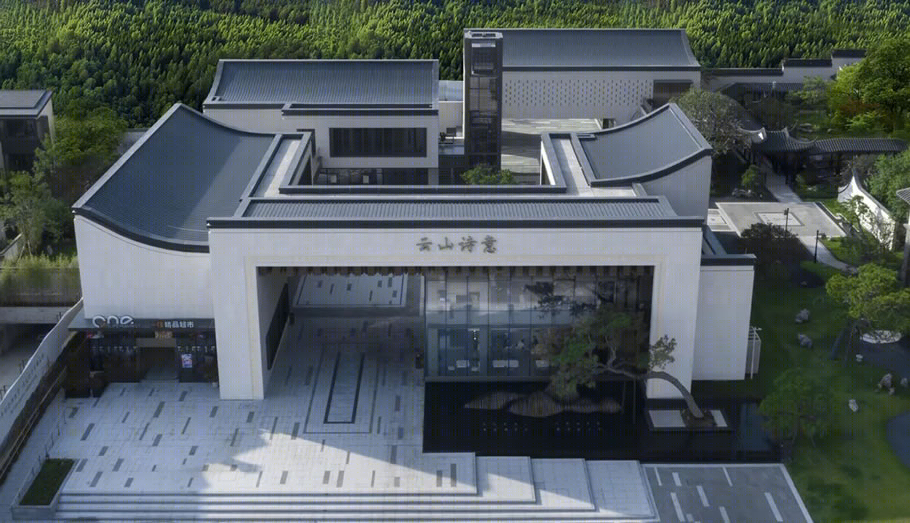 鹤山云山诗意邻里中心丨中国江门丨广州市方圆建筑设计有限公司-34