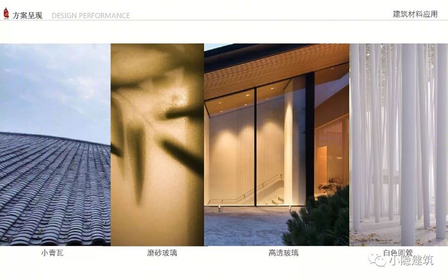 竹枝书院丨中国长宁丨小隐建筑事务所-45