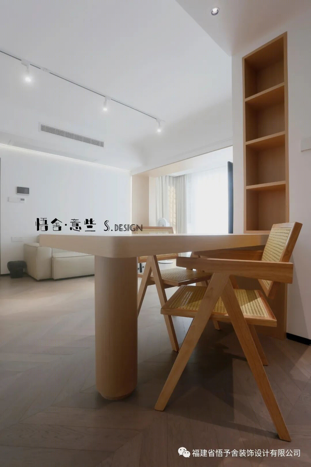 Wild Child 咖啡屋-6