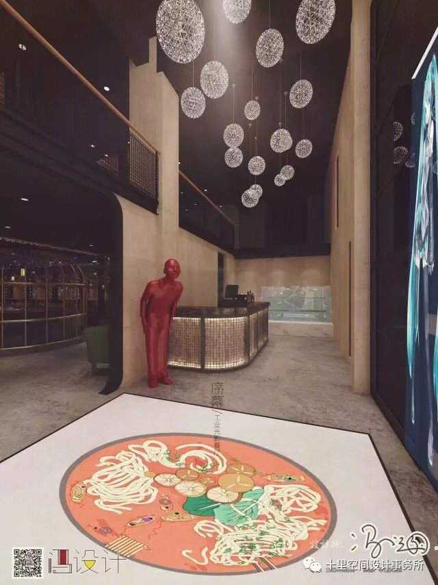 冯江国打造的新华书店同幢 4 楼 3D 餐厅设计-14