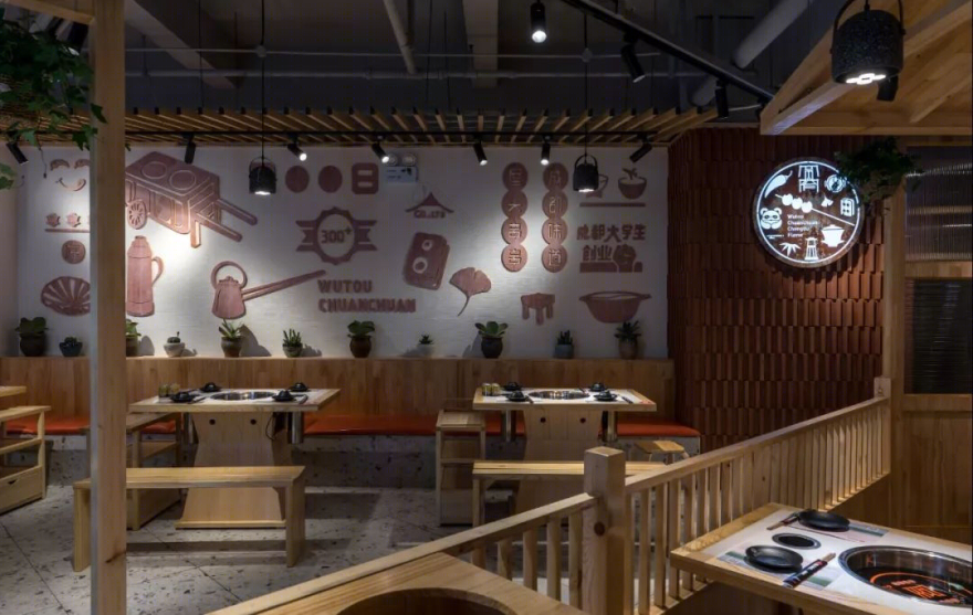 老店焕新颜之三 · 屋头串串形象店-41