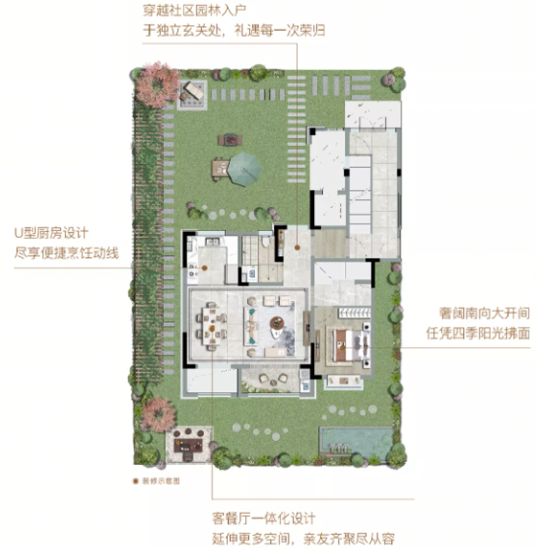 宁波中瑞恒基集团城乡建筑设计丨中国宁波丨上海城乡建筑设计院有限公司-47
